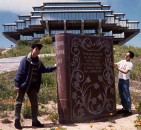 [ucsd-2.jpg]